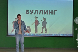 Арктический киберпатруль провёл профилактическое мероприятие в детском лагере